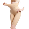 Tummy And Hip Lift Pants (š„Buy 1 Get 1 Freeš„)